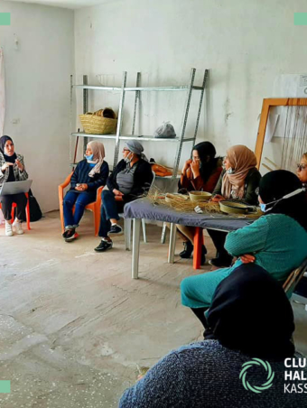 Formation en teinture naturelle de la Halfa (1)