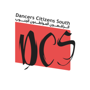 Dancers citizens south