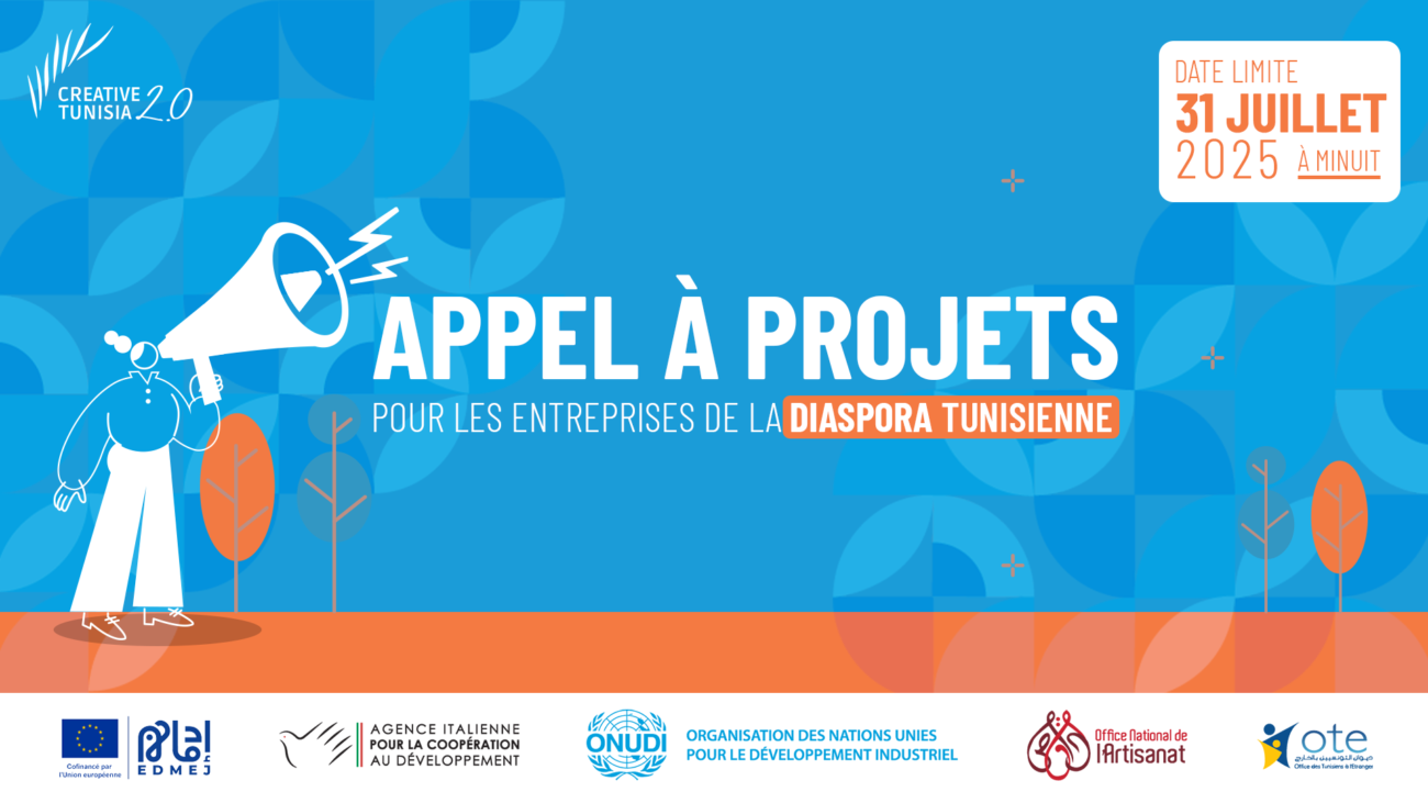 Appel a projet lot2-cover