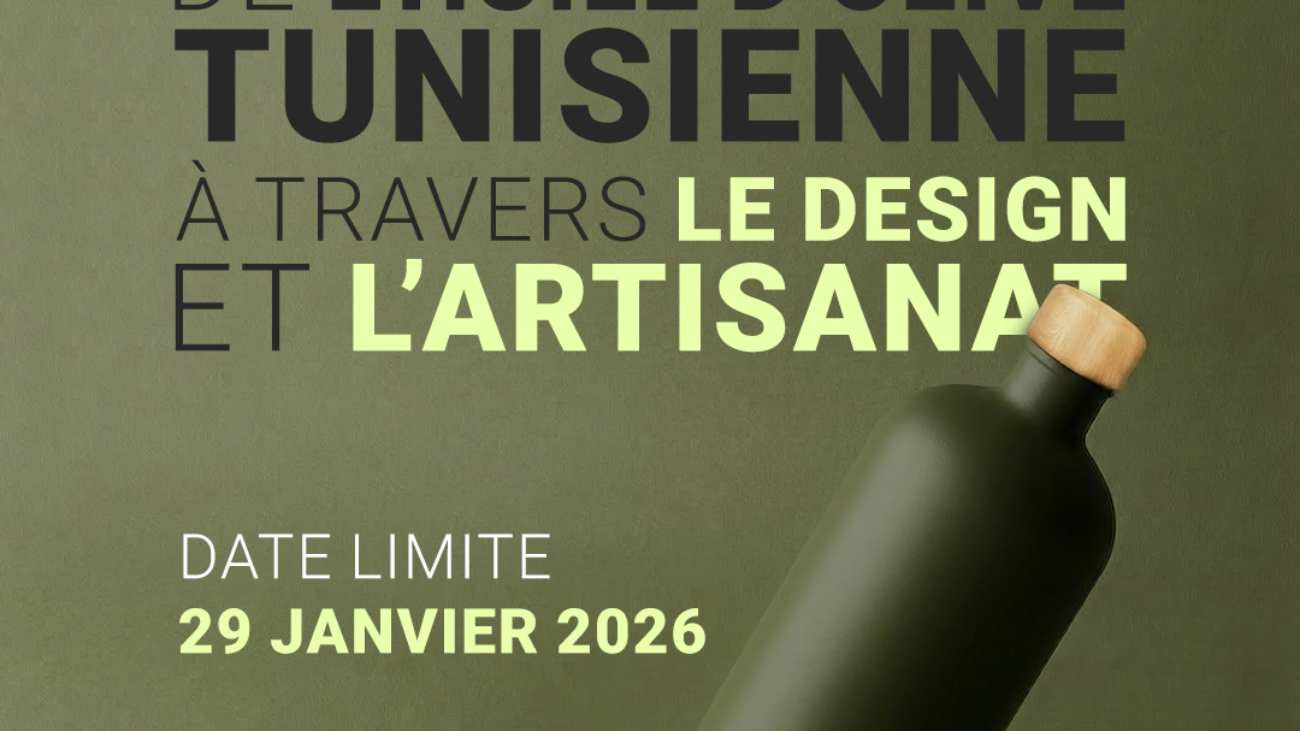 AFF-Concours Design copy